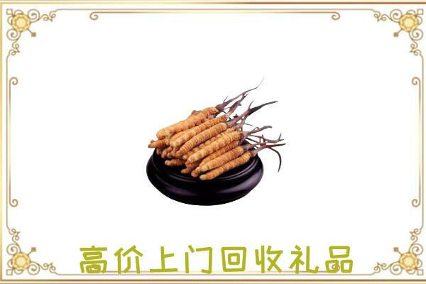 晋城附近回收礼品