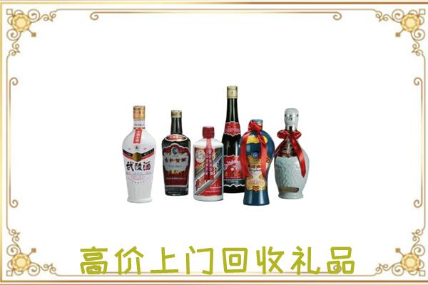晋城附近回收名酒